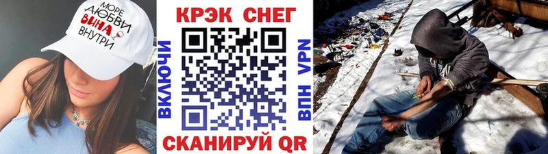 купить наркоту  Озёры  КОКАИН 98% 