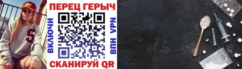 Героин Афган  MEGA как зайти  Озёры  купить наркоту 