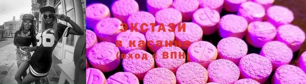 MDMA Premium VHQ Баксан