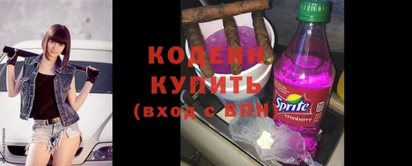 таблы Белоозёрский