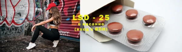 метадон Балахна