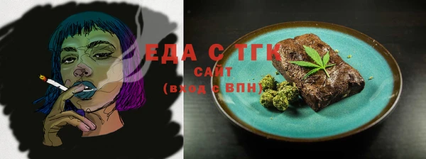 MDMA Premium VHQ Баксан