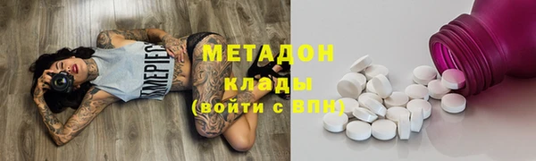 таблы Белоозёрский
