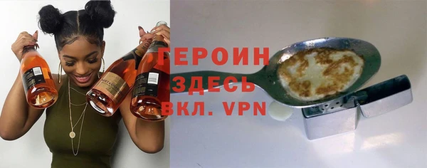 таблы Белоозёрский