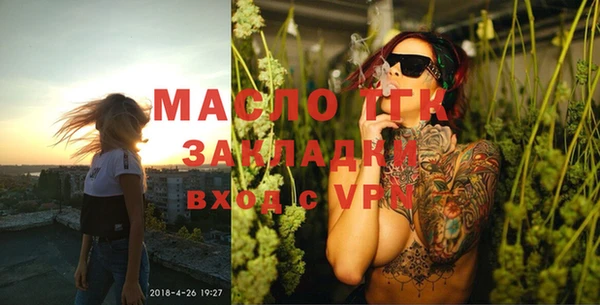 MDMA Premium VHQ Баксан
