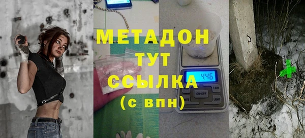 MDMA Premium VHQ Баксан