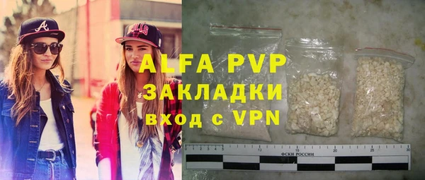 не бодяженный Покачи