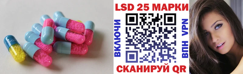 ЛСД экстази ecstasy  Озёры 
