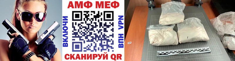 Метамфетамин Декстрометамфетамин 99.9% Озёры