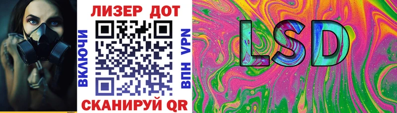 даркнет сайт  Озёры  Марки NBOMe 1,5мг 