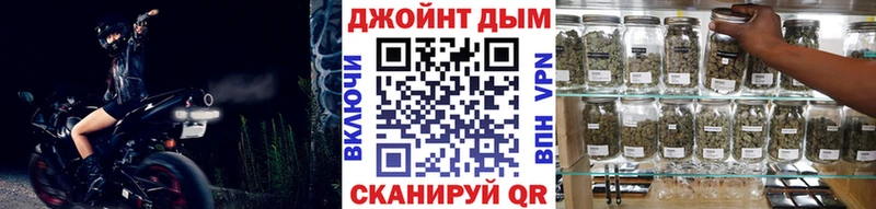 Конопля Amnesia  Озёры 